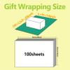 Bobobag 100 Sheets 20"X14" Green Tissue Paper Bulk for Gift Bags Wrapping Paper,Christmas Weddings Birthday Showers Arts Craft Party Favor Decoration view 2