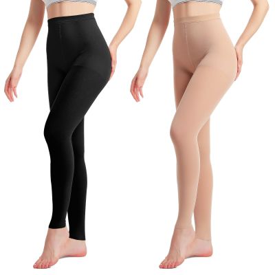2PAIR Footless Medical Compression Pantyhose (Black+Beige, XL)