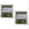 FIJI Snack - Fried Peas (Pack Of 2 x 227g Ea) Home Style Made, Finest Tasty Snack! view 1