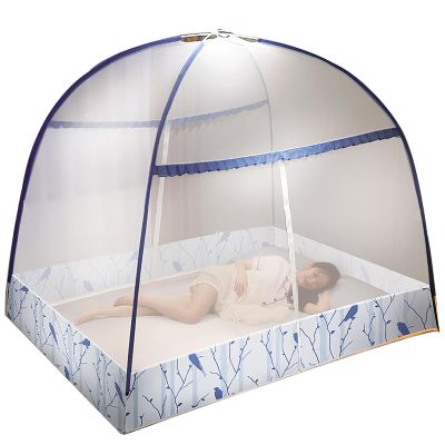 BISCALO Pop Up Mosquito Net, Portable Travel Mosquito Net Foldable Anti-Mosquito Net Camping Curtain with Bottom Anti Mosquito Bites,E,1M