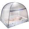 BISCALO Pop Up Mosquito Net, Portable Travel Mosquito Net Foldable Anti-Mosquito Net Camping Curtain with Bottom Anti Mosquito Bites,E,1M view 1
