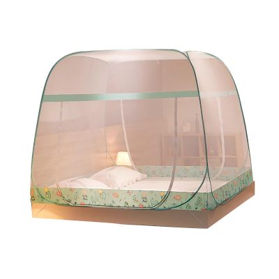 BISCALO Mosquito Net for Bed Large Folding Mosquito Netting with Net Bottom,Suit for Twin to King Size Bed Pop-Up Mosquito Net Tent for Bed,B,1.8 * 2M