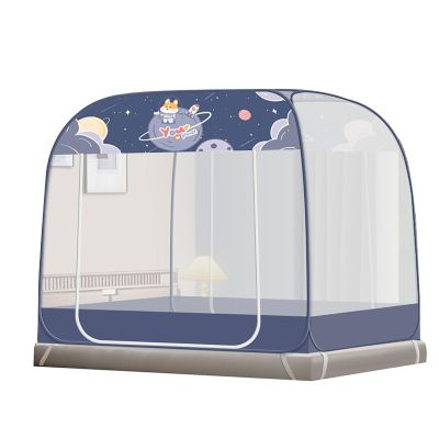 BISCALO Yurt Mosquito Net,Foldable Single Door Mosquito Camping Curtain,free Installation Large Space Encryption Mosquito Net,B,1.2 * 2M
