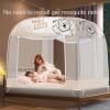 BISCALO Yurt Mosquito Net,Foldable Single Door Mosquito Camping Curtain,free Installation Large Space Encryption Mosquito Net,E,1.5 * 2M view 3