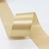 1-1/2 inch 125 Yard Gold Ribbon for Gift Wrapping,Arts Crafts Sewing 25 Yard Each Roll Satin Ribbon for Flower Bouquet Ribbons for Christmas Tree DIY Decoration (Gold, 1-1/2 inch,Pack of 5) view 4
