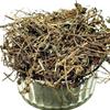 My God Gift Raw Bhringraj Eclipta Alba | 100% Pure & Natural Bhringraj Leaves | Nourishment of Skin And Hair| Ayurvedic Bhringraj Dry._400gm_NP view 1