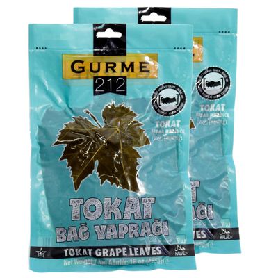 Gurme212 Premium Turkish Grape Leaves (Leaves for Dolma) 16 oz/455g (Tokat, 2-pack)