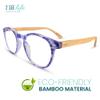 2SeeLife Small Round Bamboo Reading Glasses for Women  NarrowMedium Fit, Durable & Sturdy Frame, Premium Readers, Purple, +1.25 view 4