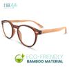 2SeeLife Small Round Bamboo Reading Glasses for Women  NarrowMedium Fit, Durable & Sturdy Frame, Premium Readers, Brown, +1.00 view 4