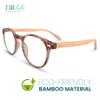 2SeeLife Small Round Bamboo Reading Glasses for Women  NarrowMedium Fit, Durable & Sturdy Frame, Premium Readers, Brown Tortoise, +1.00 view 4