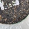2007 China Tea Zaochun Silver Hao Raw Pu-erh Tea Cake, 357g, from Yunnan view 3
