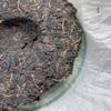 2007 China Tea Zaochun Silver Hao Raw Pu-erh Tea Cake, 357g, from Yunnan view 4
