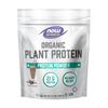 Now Sports Organic Plant Protein, Chocolate Flavor, Vegan Powder, 1 lb. view 1