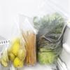1000 Count - Slider Zip Food Storage Snack Sandwich Bags, 6" x 9" 3 Mil Heavy Duty, Strong & Durable For Freezer Storage, For Sandwiches, Snacks & More. GPI view 4