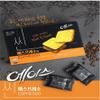 HAITAI ACE Crackers Espresso 291g view 2