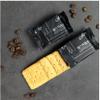 HAITAI ACE Crackers Espresso 291g view 3