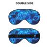 DNA Chain Photo print Unisex Sleeping Eye Mask,Soft Blocking Eye Mask Adjustable Strap Sleeping Face mask view 2