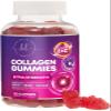 Collagen Peptides Gummies with 2500 mcg Biotin - Hydrolyzed Type I & III Multi Collagen Supplement with Vitamin C & Zinc - Support for Hair, Skin, Nails, Tasty Pomegranate Flavor - 120 Gummies view 1