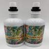 2 Pack Aromatherapy Essential Oil Mist Spray 5.3 oz (2 X 5.3, Sandalwood Eucalyptus Mandarin Essential Oil Mist) view 1