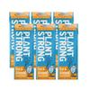 PLANTSTRONG MILK Oat & Almond  Whole Plant-Based Milk, Fortified with Calcium, B12 & D3, No Gums or Oils, Non-GMO Project Verified, Gluten Free, Vegan (6-Pack (32 Fl Oz Each)) view 1