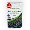 Premium Organic Ajwa Dates | Gluten-Free, Non-GMO | Authentic Madina Saudi Arabia Dates | Naturally Sweet, No Added Sugar | Perfect for Snacking, Baking, and Cooking (11 LB) view 1