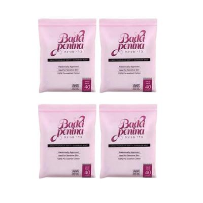 Judaica Place Badei Penina-bedikah Cloths, 40 Cloths - 4 Pack