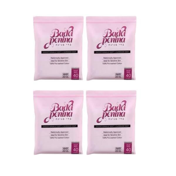 Judaica Place Badei Penina-bedikah Cloths, 40 Cloths - 4 Pack