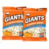 GIANTS Pumpkin Seeds - Pumpkin Seeds in Shell, Pumpkin Seeds to Eat, Roasted and Salted, Whole Pumpkin Seeds with Shell, High Protein Snack with 15g Protein Per Serving - 5.15 oz (Pack of 2) view 1