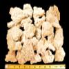 Kidz Rocks Albite on Microcline 2" 2-4 Oz Raw Rock Mineral Specimen view 4