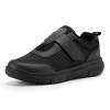 FitVille Diabetic Shoes for Men Extra Wide Width Orthopedic Swollen Feet Shoes, Neuropathy Foot Pain Relief Walking Sneakers for Elderly Seniors with Parkinson's (Black, 13 Wide) view 1
