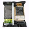 MAHANANDI FOXTAIL MILLET 500GRAMS,FOXTAIL MILLET,MILLETS,KODO MILLET,KORRALU,INDIAN MILLETS view 3