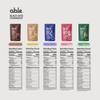 Able. Pack of 8 - Vanilla (Organic) Breakfast Reimagined with 22g Plant Protein, Antioxidants, Adaptogen Blend, Omega/Fiber Blend, Sprouted Ingredients, Adaptogen Blend, Super Greens, Vitamins & More view 2
