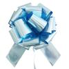 1Pc 14 Inch Extra Large Bow,Giant Gift Bow,Large Gift Bow for Cars Decor, New Houses, Gift Basket, Presents, Wreath, Decoration, Office, Valentine's Day (Light Blue) view 1