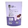 Taro Powder Creamer Mix Thai Drink ready for Beverage, Cocktial, Barista - 150g (5.3 oz) view 2