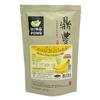 Thai Banana Mix Powder Thailand Creamer Drink for Beverage, Cocktial, Barista - 150g (5.3 oz) view 1