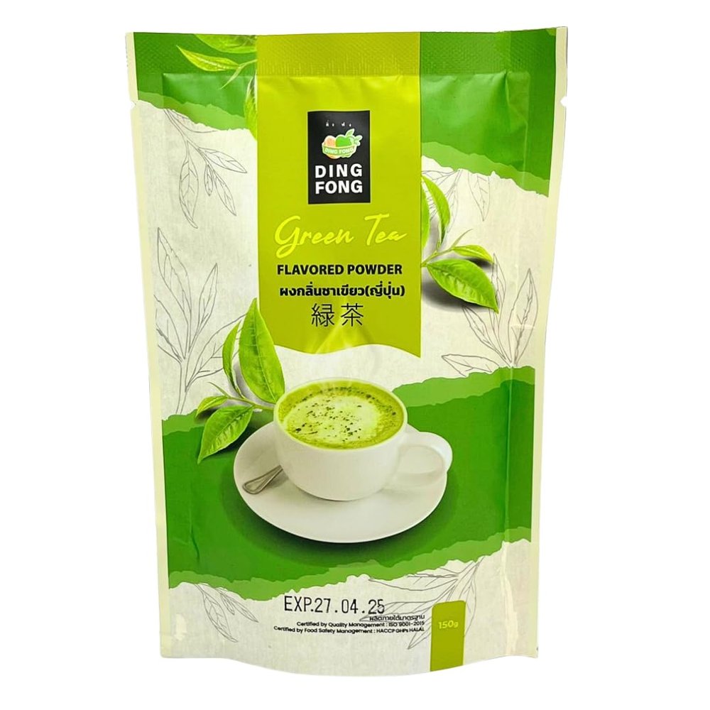 Japanese Green Tea Creamer Mix Powder Drink for Beverage, Cocktail, Barista, 150g (5.3 oz)