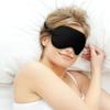 Custom Eye Masks for Sleeping Men Women Kids, Customized Blackout Eye Covers, Personalized Night Blindfolds for Adult Children,#Khaki view 2