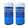 On Call Plus Blood Glucose Test Strips 200 Strips by Navnihaal view 1