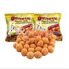 Generic Nkatie Burger African Peanut Snack 4 PCS | A must have Sanck view 2