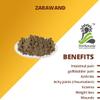 Zarawand kesar seed 100g | Aristolochia view 2
