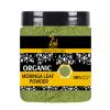 GAGZI Natural Moringa Leaf Powder 9 Oz / 255.15 Gram (Pack of 1 view 1