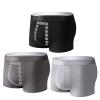 CEAeis Men's Massage Magnetic Therapy Underwear,Magnetic Therapy Energetic Men Pants,Energy Field Therapy Men's Underwear,Men's Underwear Boxer Briefs (3pcs-C,4XL) view 1