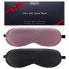 BeeVines 100% Real Mulberry Silk 2 Pack Sleep Mask, Pure Silk Eye Masks with Adjustable Strap for Sleeping, 100% Block Light Eye Shade Cover, Reduces Puffy Eyes Traveling Gifts(Black & Ruby Purple) view 1