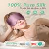 BeeVines 100% Real Mulberry Silk 2 Pack Sleep Mask, Pure Silk Eye Masks with Adjustable Strap for Sleeping, 100% Block Light Eye Shade Cover, Reduces Puffy Eyes Traveling Gifts(Black & Ruby Purple) view 2