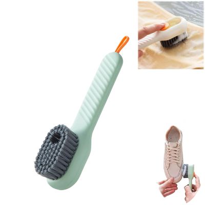 2 in 1 Multifunction Cleaning Brush,Liquid Filled Laundry Brush,Cleaning Brush with Soap Dispenser,for Washing Clothes Shoes Suitable for Home Cleaning (Green)