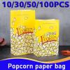 Hohota 10/30/50/100pcs Popcorn Paper Bag Paper Popcorn Boxes Kraft Paper Bags For Movie Theater Party Supplies(Big 29x15.5x8,50PCS) view 3
