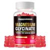 Magnesium Glycinate Gummies 1000mg - Sugar Free Magnesium Potassium Supplement with Vitamin D, B6, CoQ10 for Calm Mood & Sleep Support - 60 Strawberry Gummies. view 1