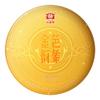2021 Golden Harmony Raw Pu-erh Tea Cake, 357g, from Yunnan view 1