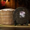 2021 Golden Harmony Raw Pu-erh Tea Cake, 357g, from Yunnan view 3