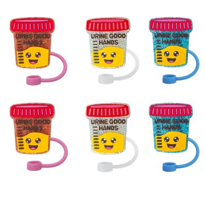 12pcs Bling Glitter Urine Test Bottle Reusable Food Grade Silicone Straw Sleeve Caps, Suitable for Party Favors,Friends Gathering Stationery Birthday Party Favor, Soft Straw Covers for 10mm Straws